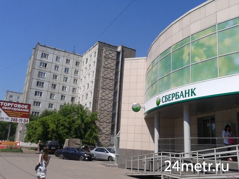 Улица вербная красноярск