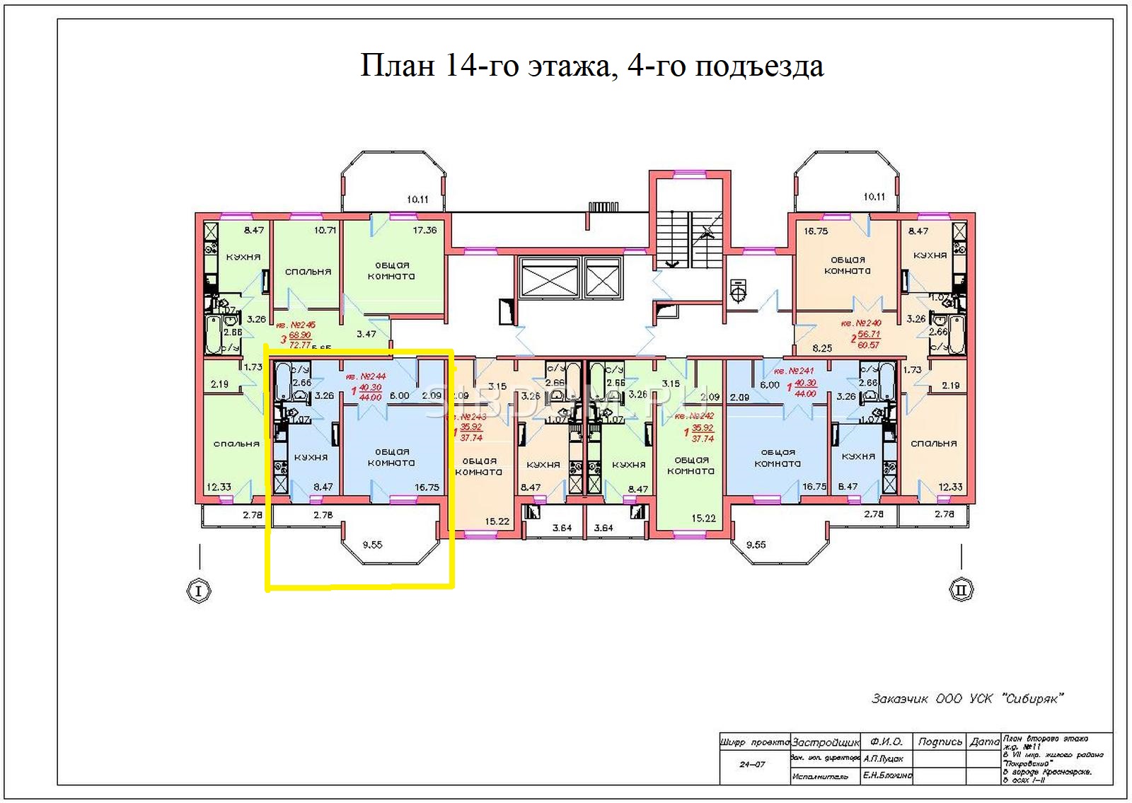 Чернышевского 98 красноярск карта